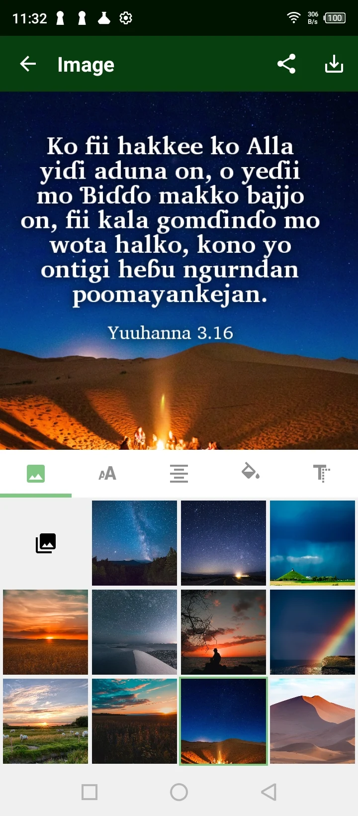 Pular Fuuta-Jallon, fr. En. Ar screenshot